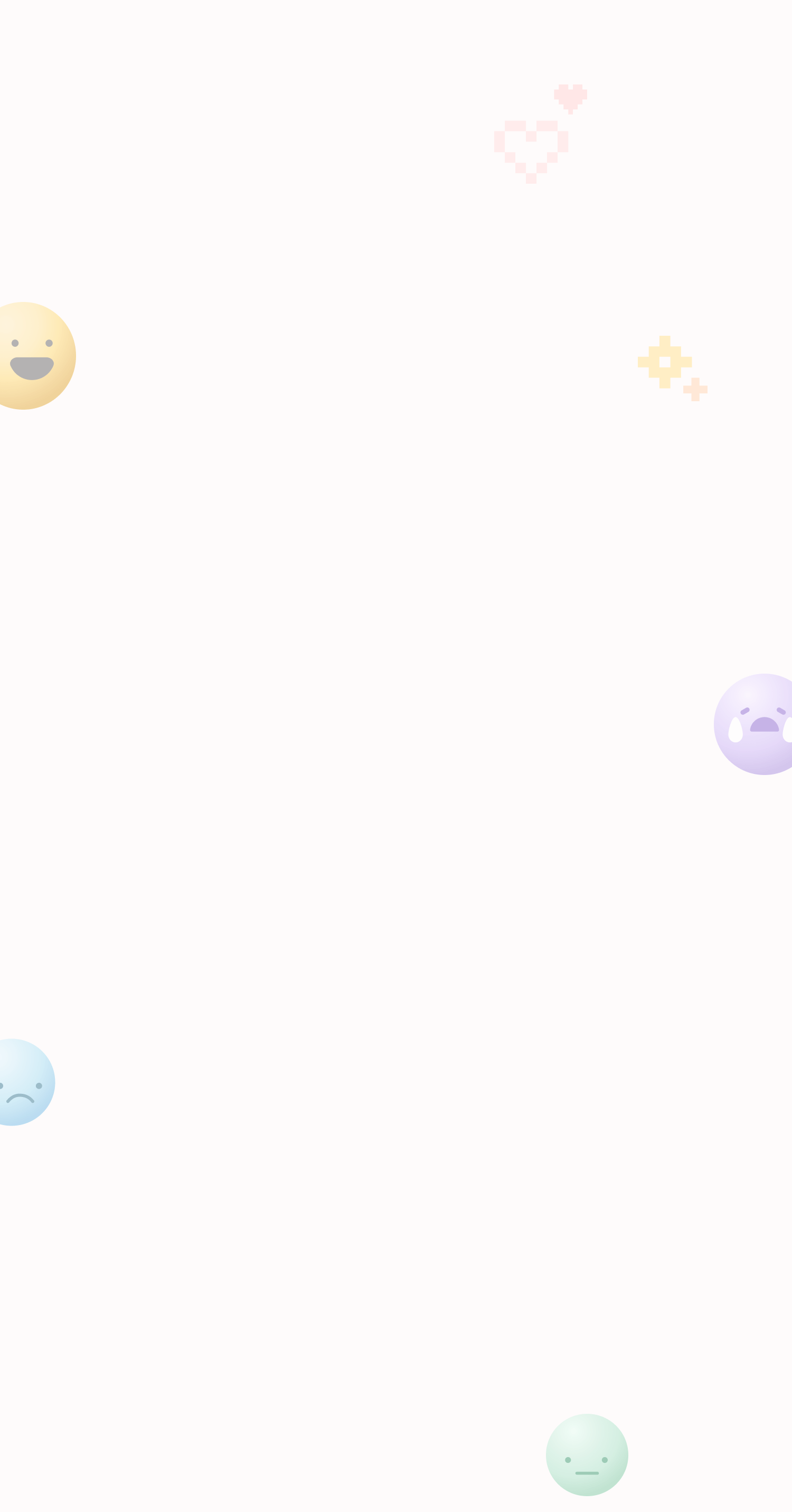 오늘의나 소개